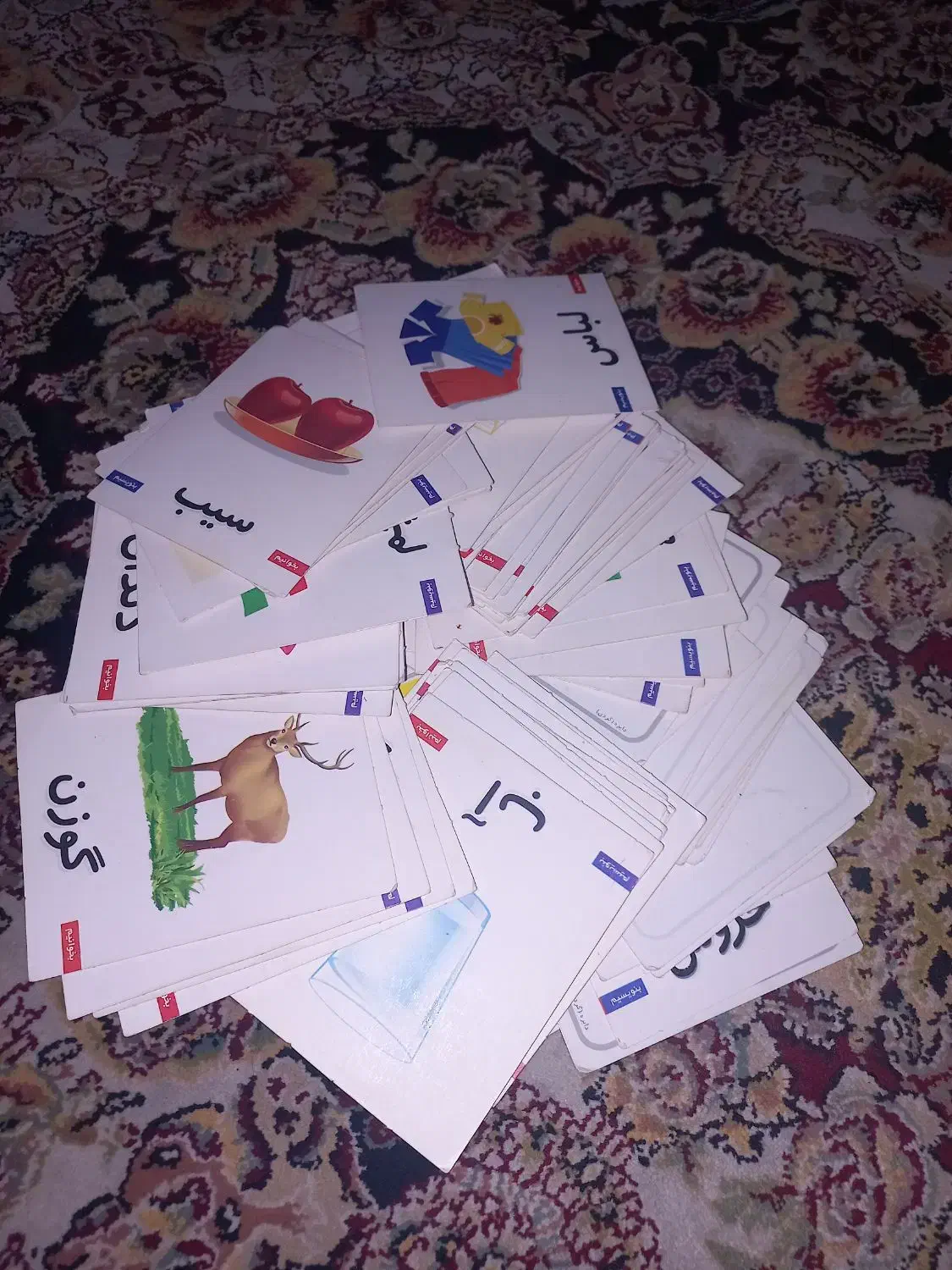 کارت آموزشی|اسباب و اثاث بچه|اهواز, کوی سعدی|دیوار