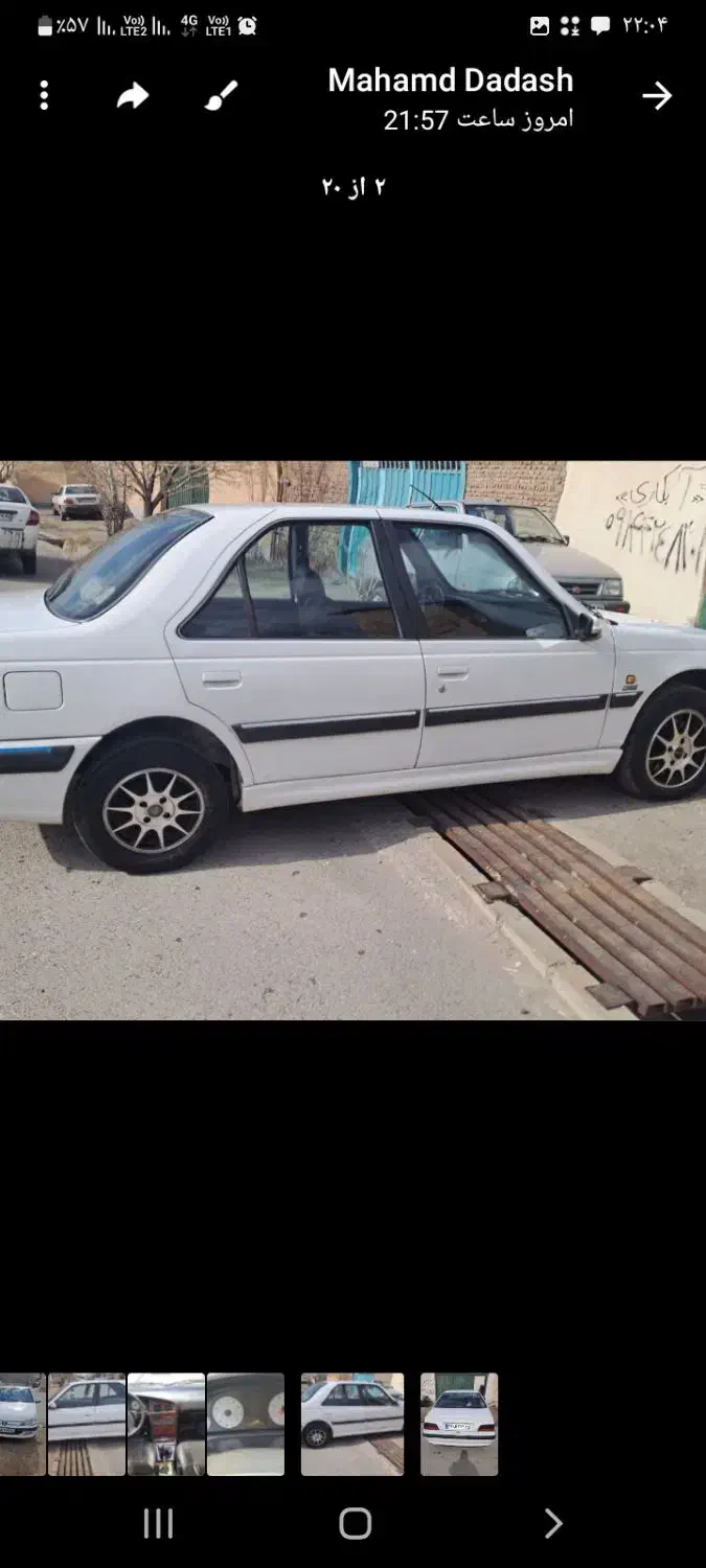 پرشیا۹۱|خودرو سواری و وانت|تبریز, |دیوار