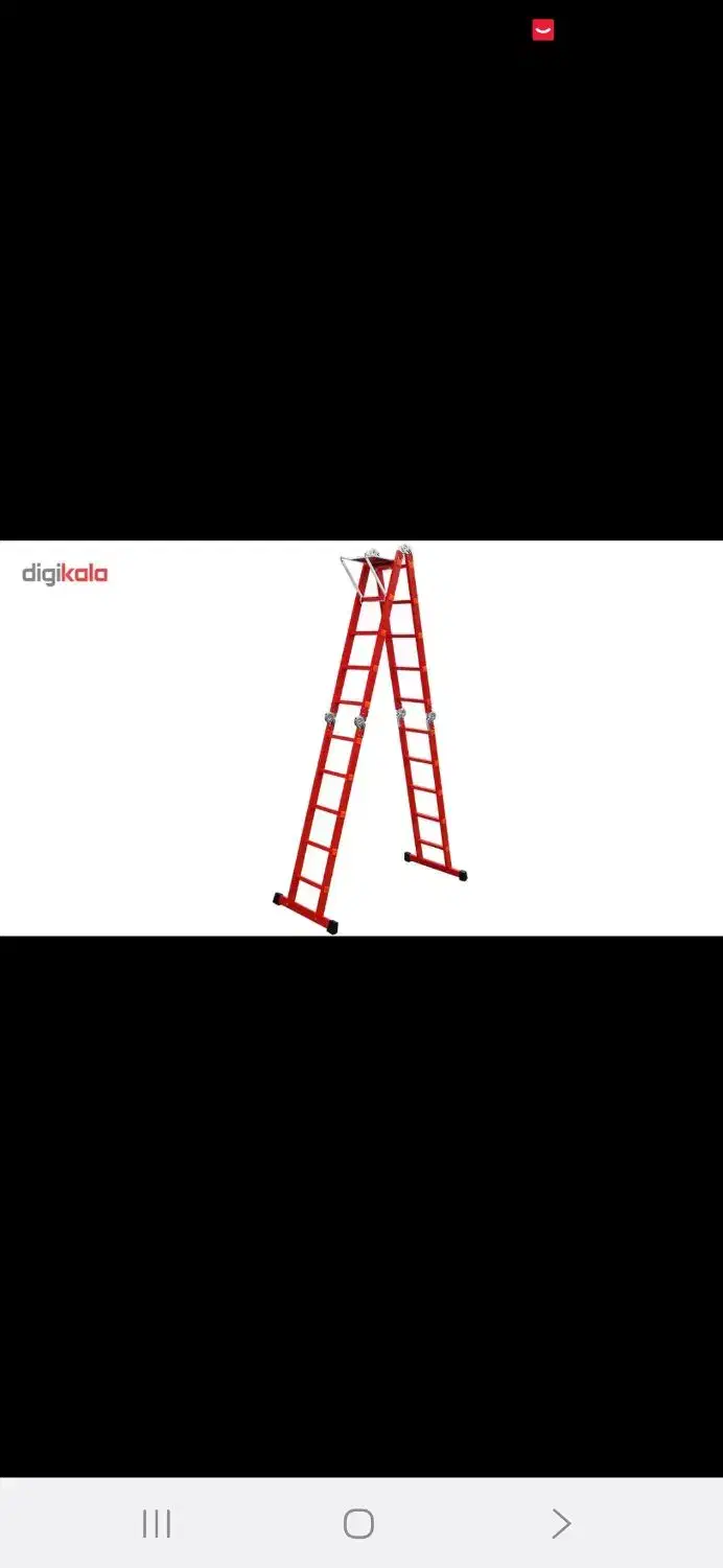 نردبان تا شو مفصلی|ابزارآلات|اراک, |دیوار