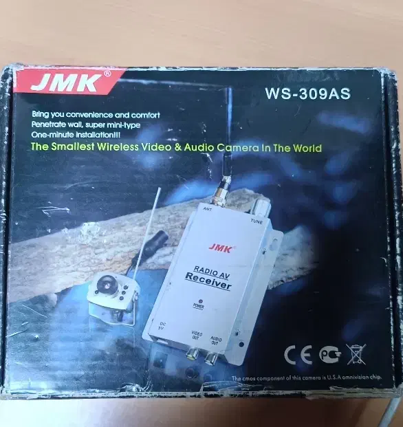 دوربین دید در شب|دوربین مداربسته|تهران, صادقیه|دیوار