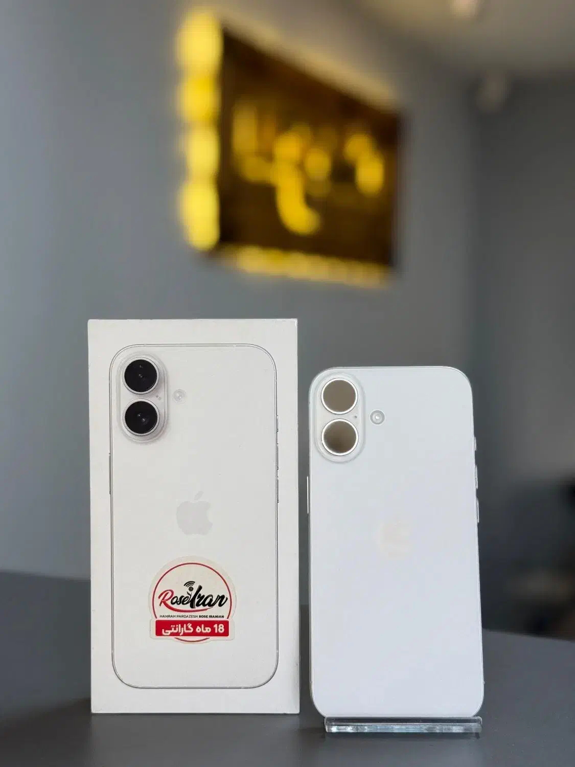 آیفون ۱۶ نرمال گیگ ۲۵۶ iphone 16 normal|موبایل|تهران, هفت حوض|دیوار