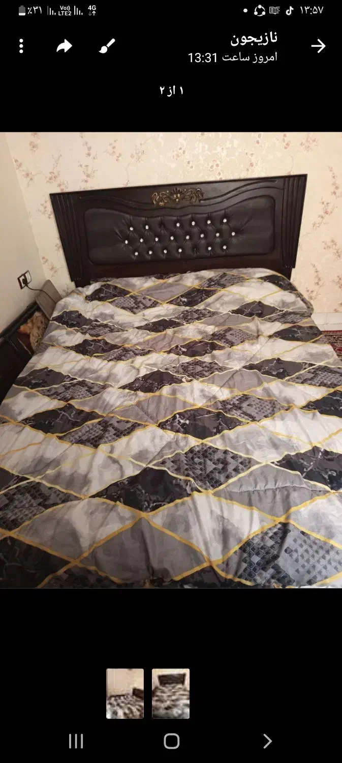 تخت خواب|تخت و سرویس خواب|پاکدشت, پاکدشت (مامازند)|دیوار