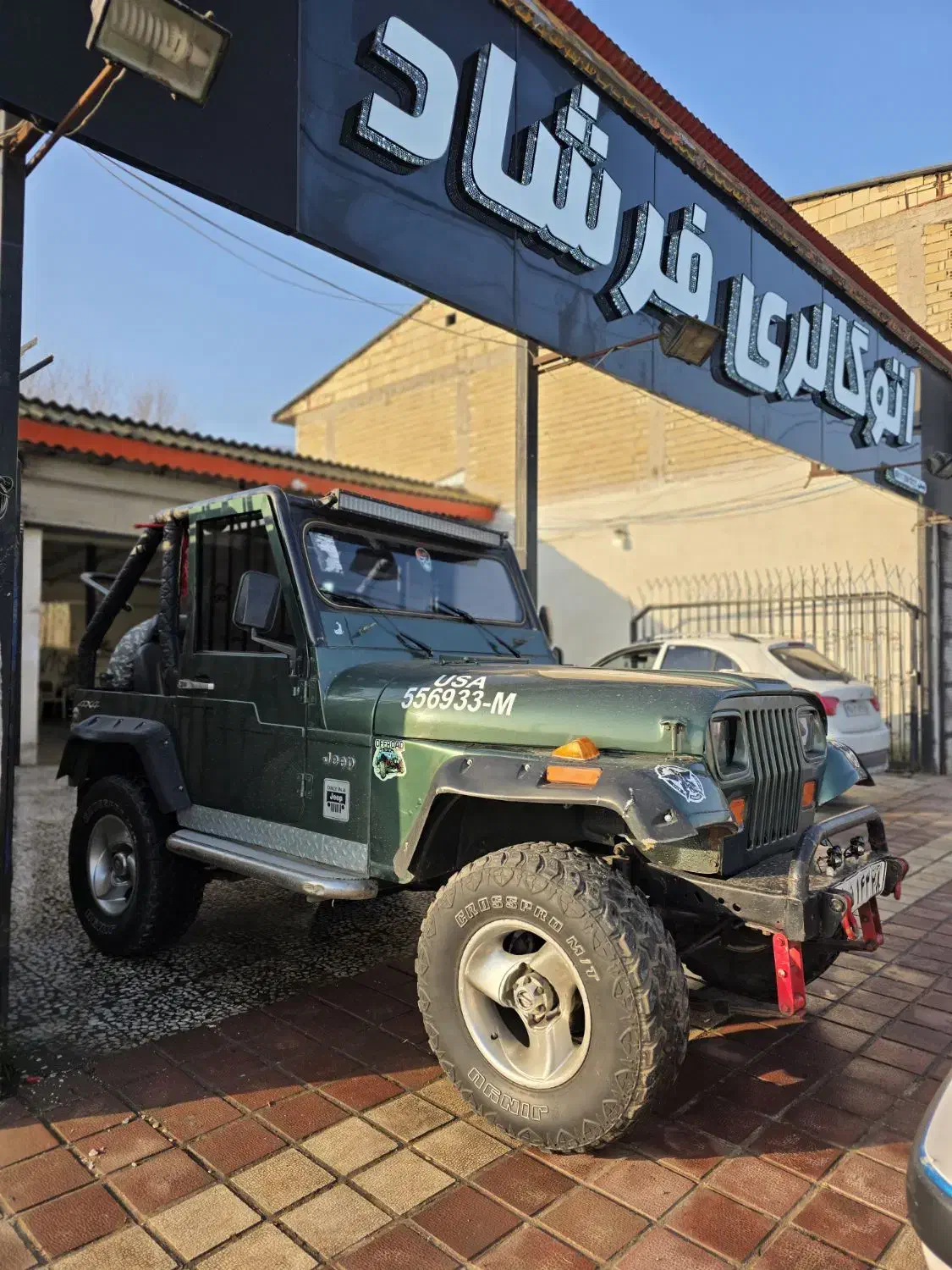 جیپ سحرا مدل ۷۴|خودرو کلاسیک|لنگرود, |دیوار