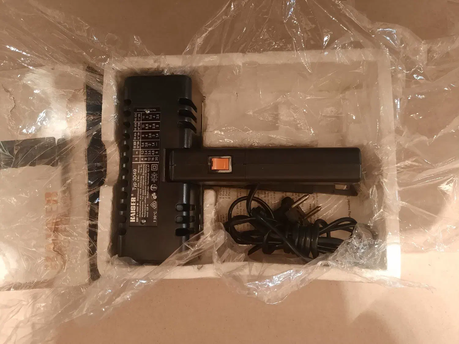 پرژکتور اصل آلمان|لامپ و چراغ|خرمآباد, |دیوار