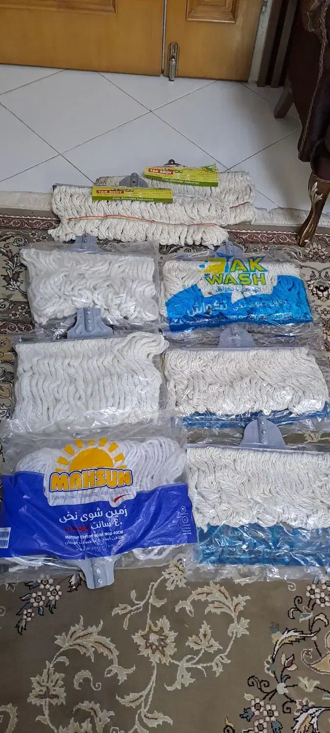 طی زمین شوی|لوازم نظافت|اصفهان, طامه|دیوار