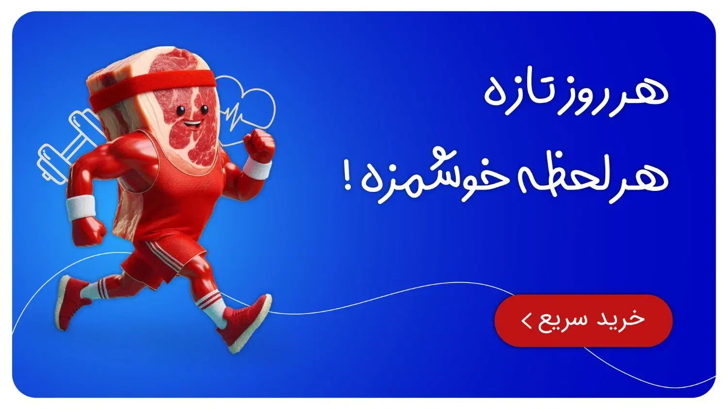 گرافیست ،طراح بنر سایت ، پوستر و کارت ویزیت|خدمات رایانه‌ای و موبایل|تهران, منیریه|دیوار