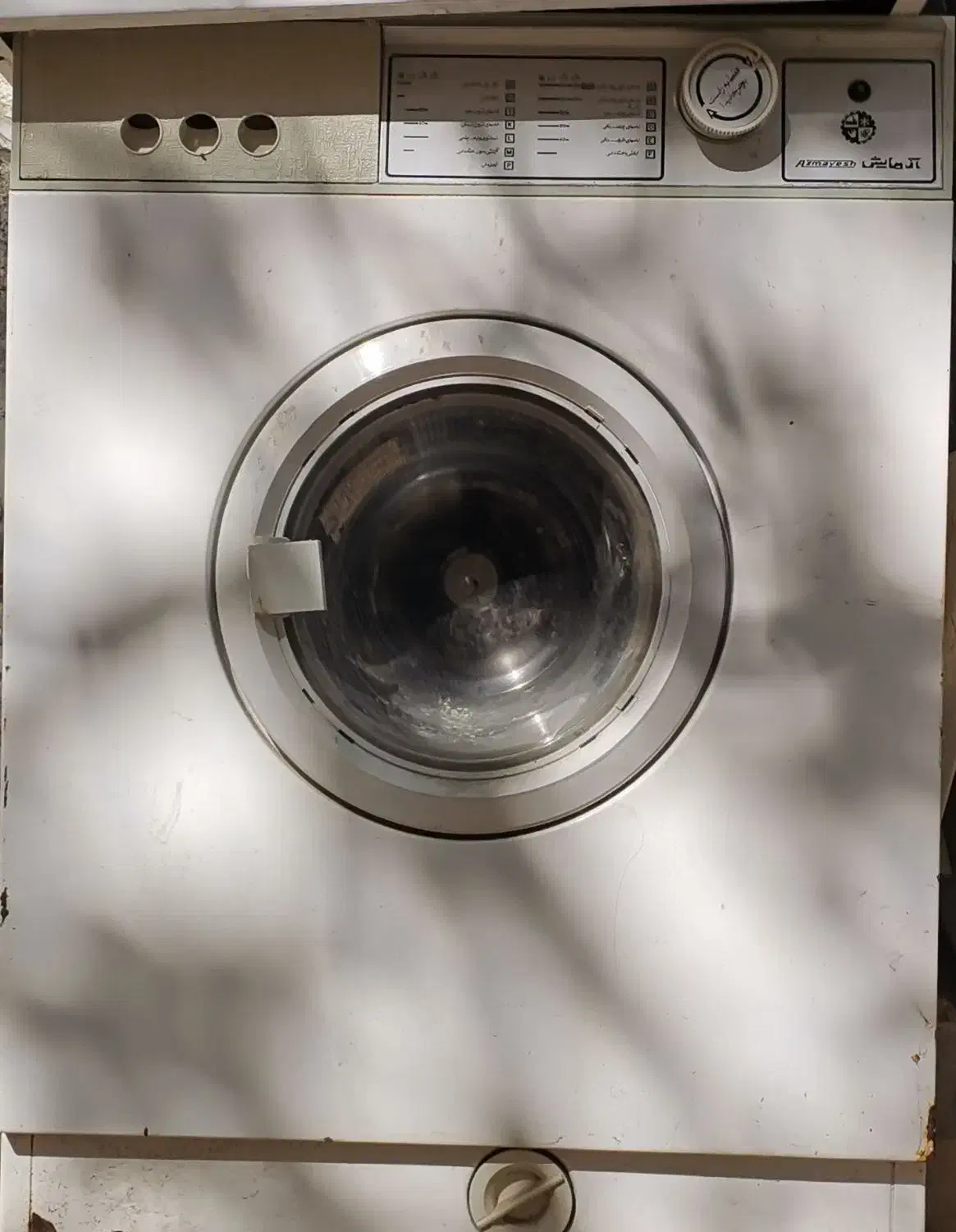 ماشین لباسشویی آزمایش|ماشین لباسشویی و خشککن لباس|یزد, |دیوار