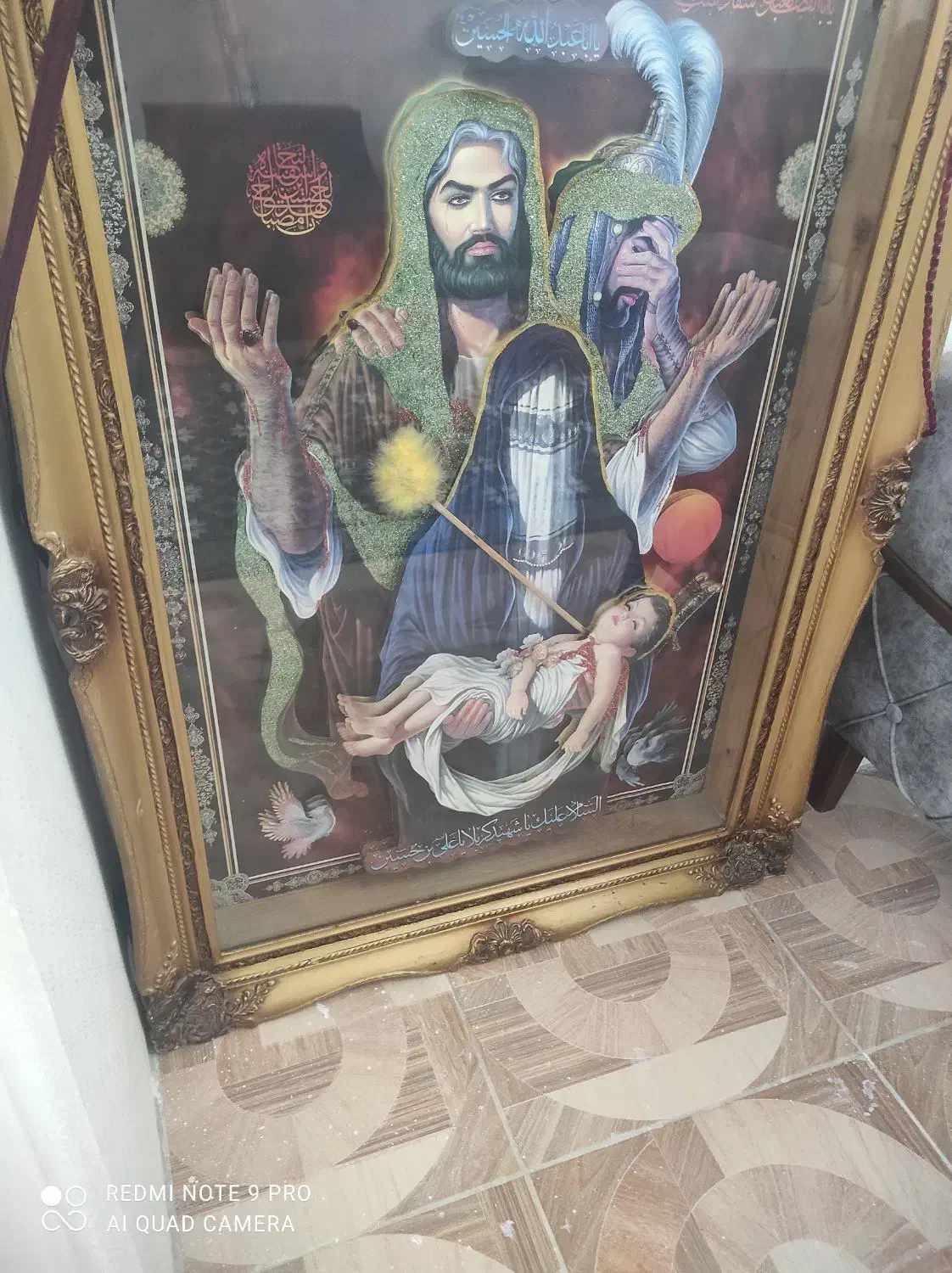 تابلو|تابلو، نقاشی، عکس|اسلام‌شهر, شهرک مفیدی|دیوار