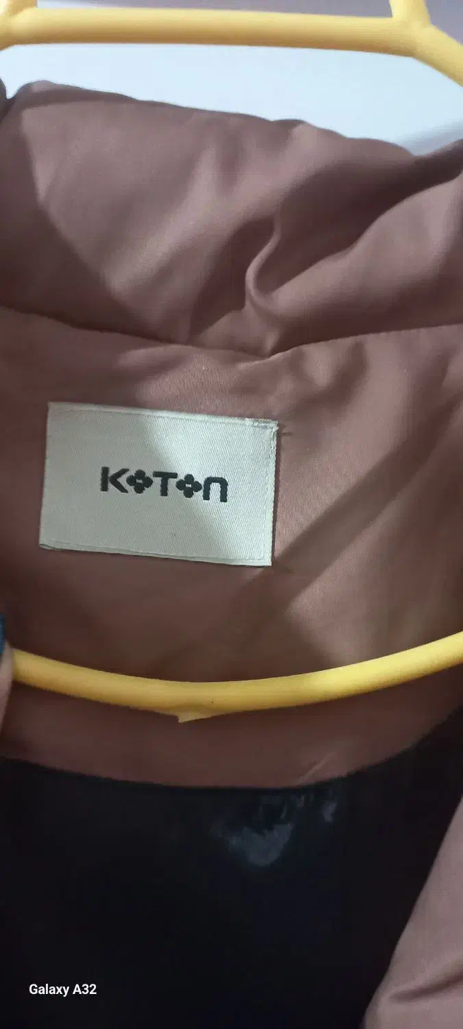 کاپشن نو مارک کتون|لباس|گلبهار, شهر جدید گلبهار|دیوار