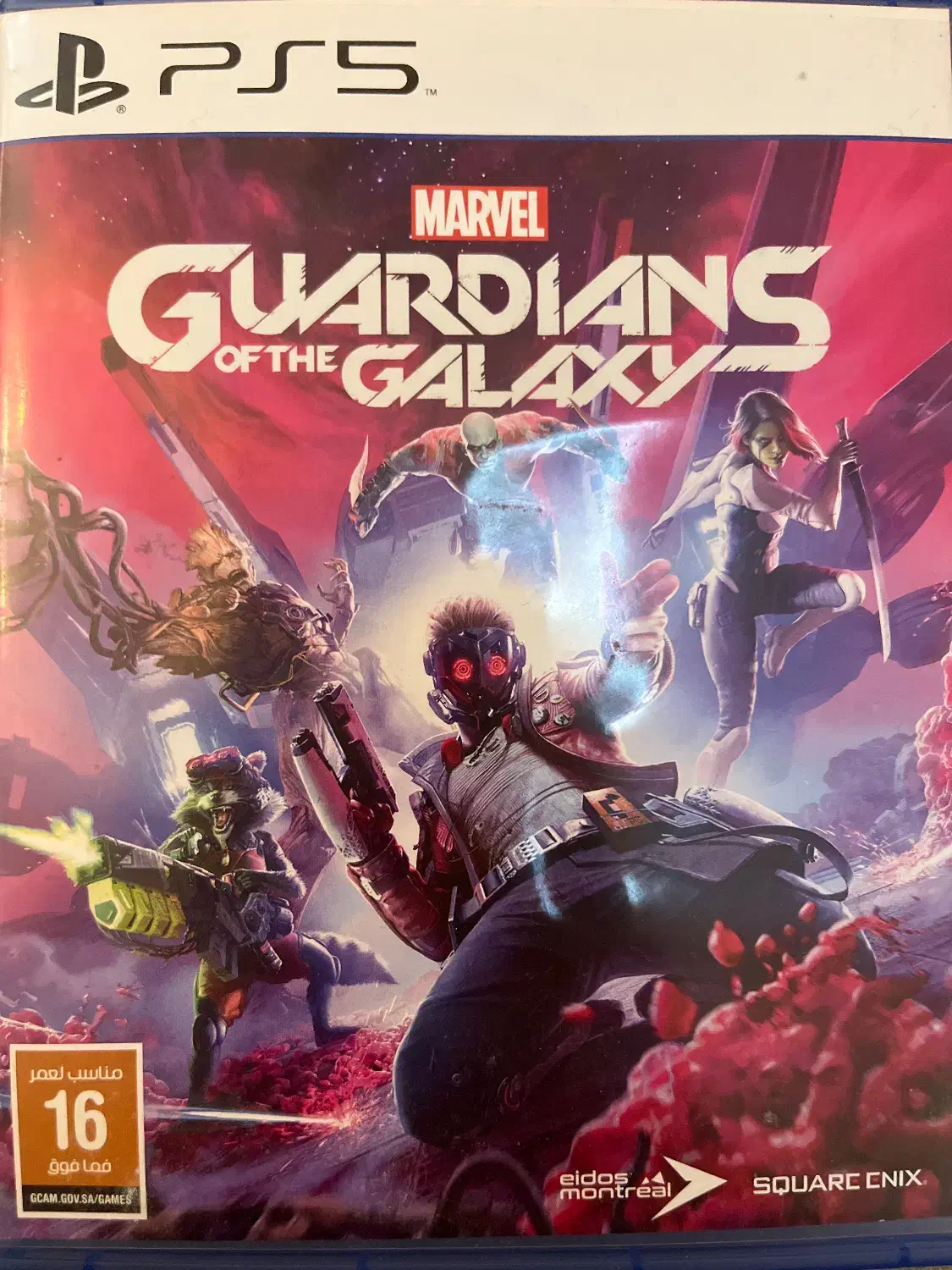 سیدی بازی guardians of the galaxy|کنسول، بازی ویدئویی و آنلاین|قزوین, |دیوار