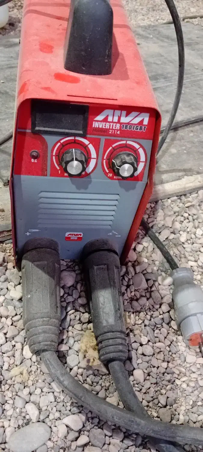 تغییر شغل|ابزارآلات|گنبد کاووس, |دیوار