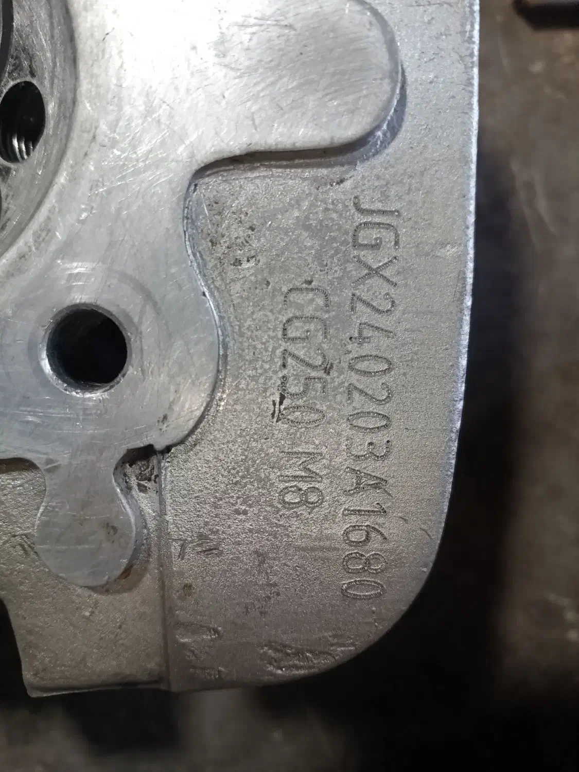 سر سیلند 250|قطعات یدکی و لوازم جانبی|خاش, |دیوار