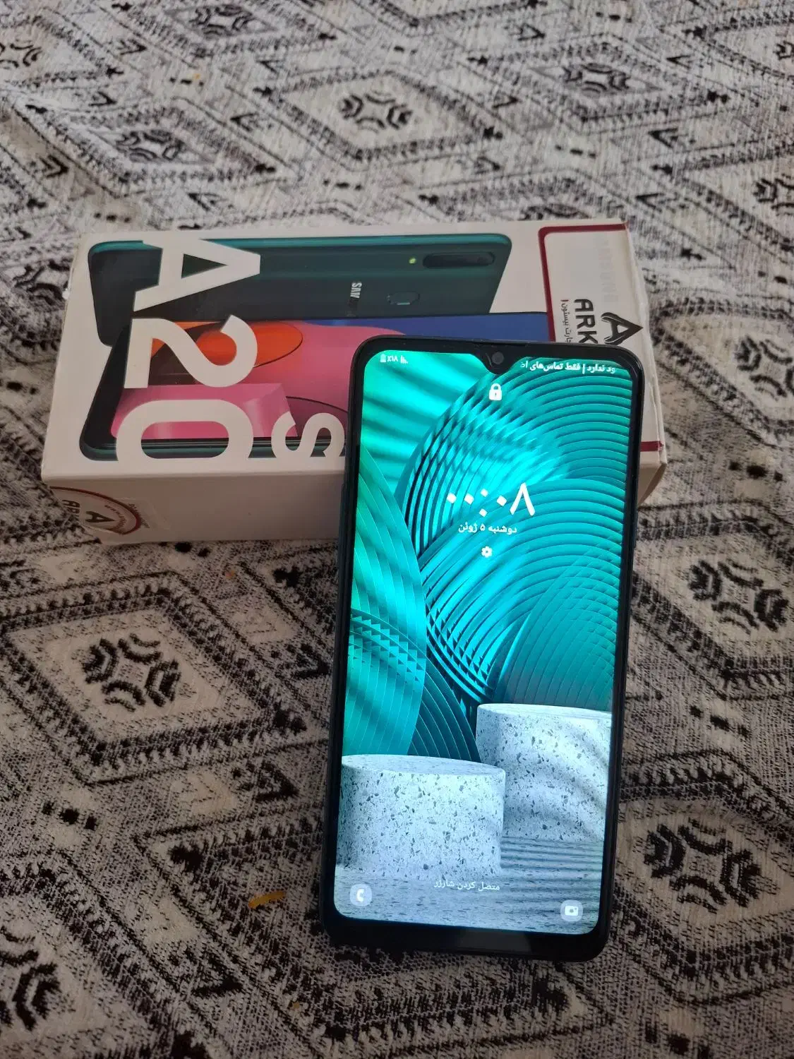 گوشی سامسونگ a20s|موبایل|کرج, برغان|دیوار