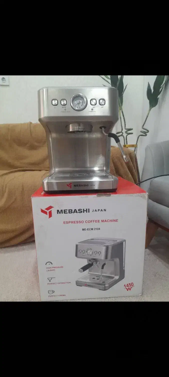 قهوه ساز و اسیاب|سماور، چای‌ساز، قهوه‌ساز|بهبهان, |دیوار