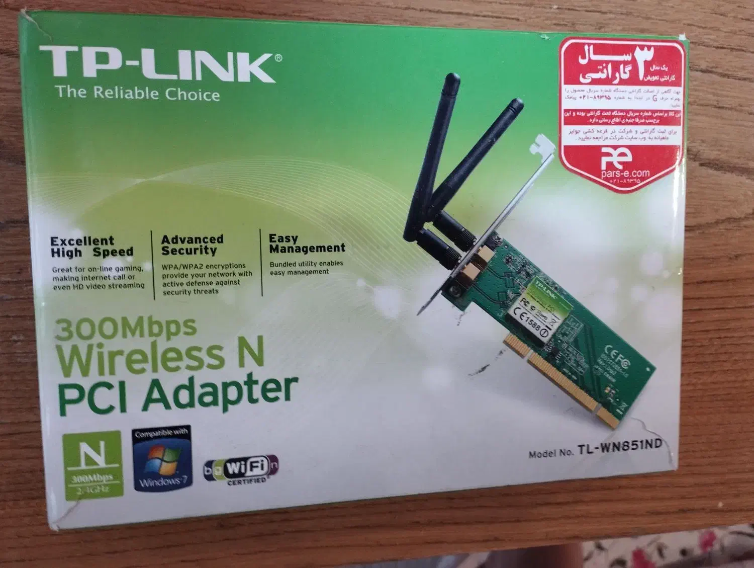 کارت شبکه بیسیم TP-LINK|قطعات و لوازم جانبی رایانه|مشهد, شهید فرامرز عباسی|دیوار