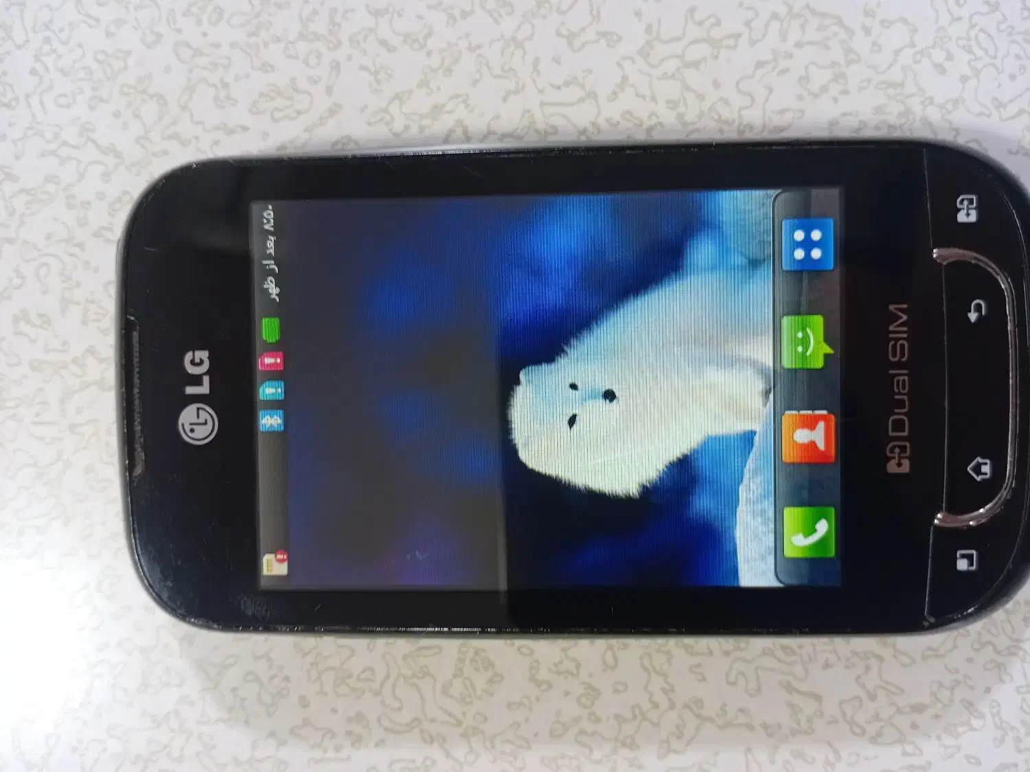 گوشی ال‌جی|موبایل|قم, شهرک فاطمیه|دیوار