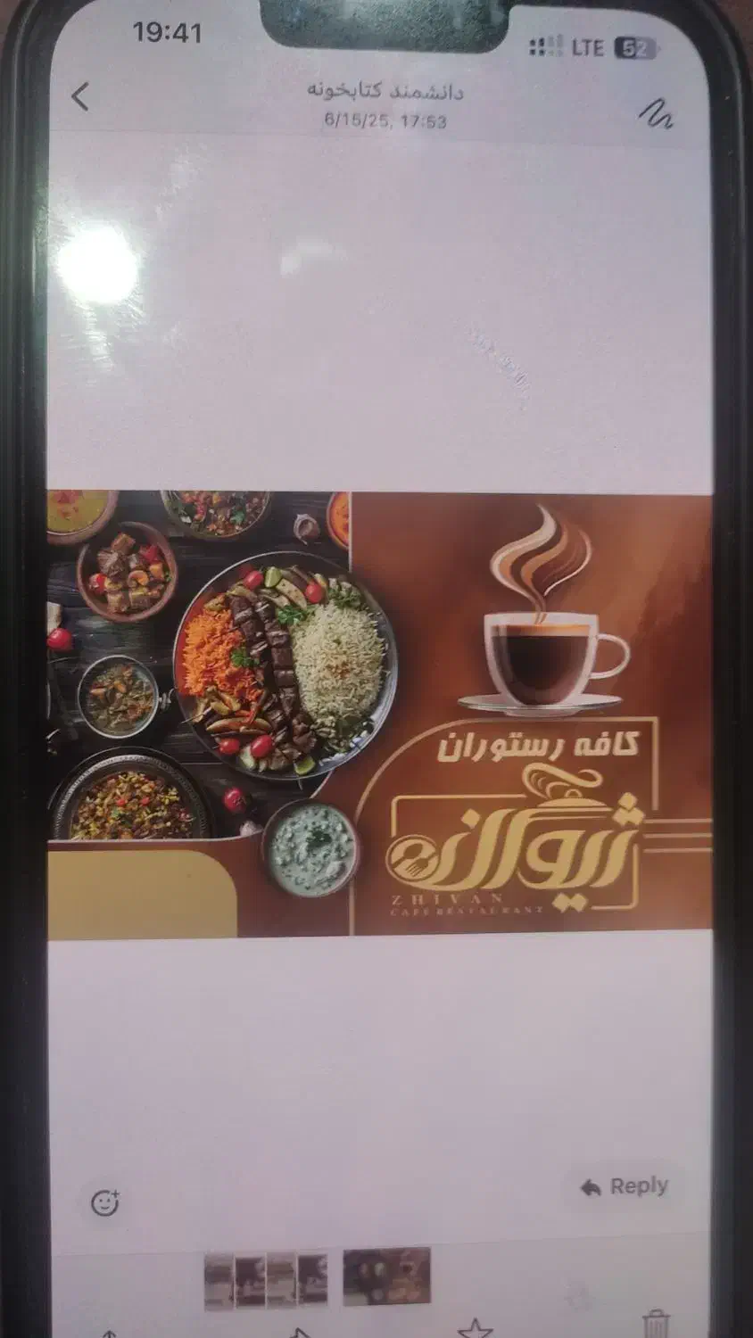 نیرو کار صندوق دار خانم|استخدام خدمات فروشگاه و رستوران|مبارکه, |دیوار