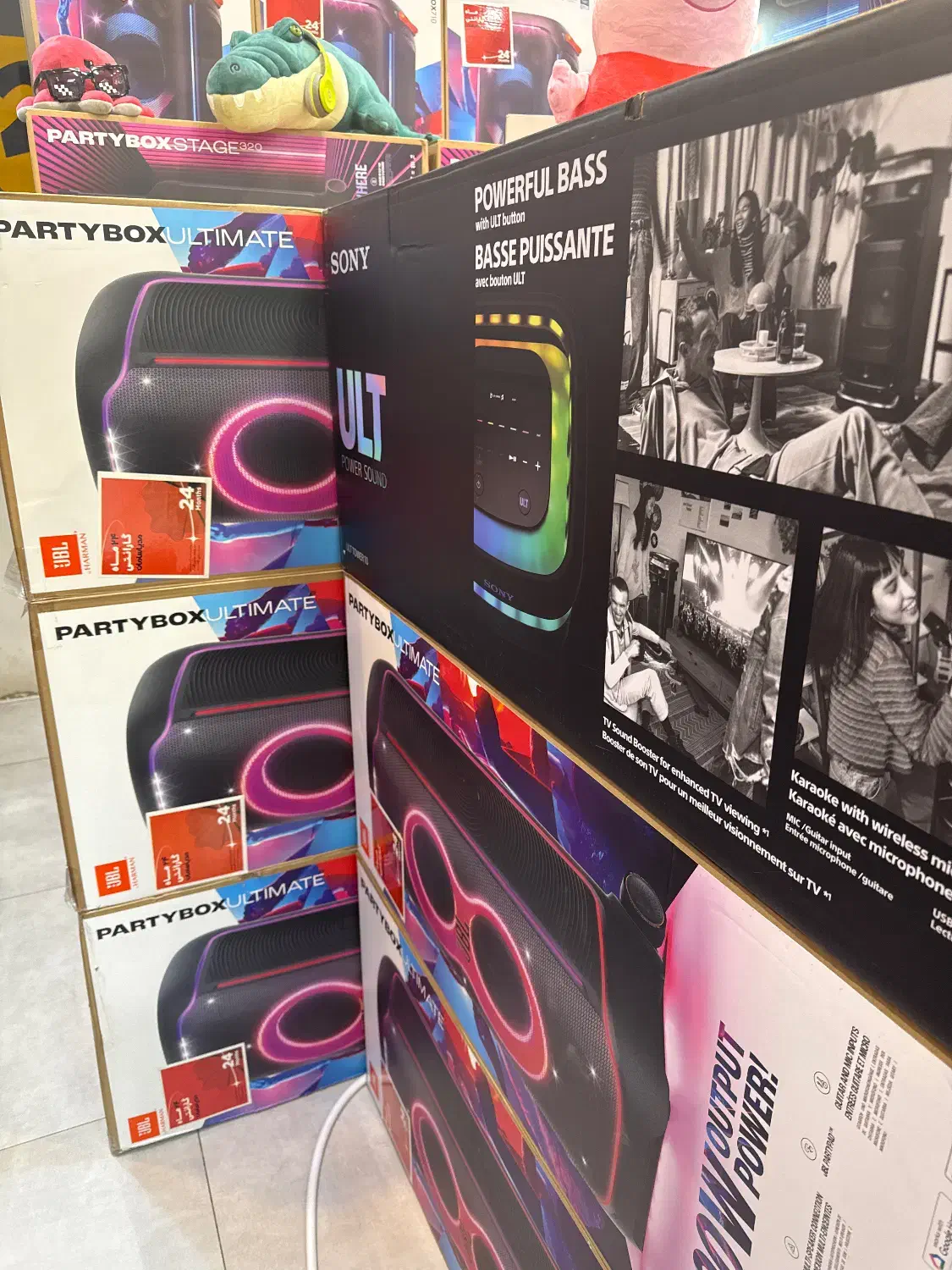 jbl partybox ultimate|سیستم صوتی خانگی|کرج, اصفهانیها|دیوار