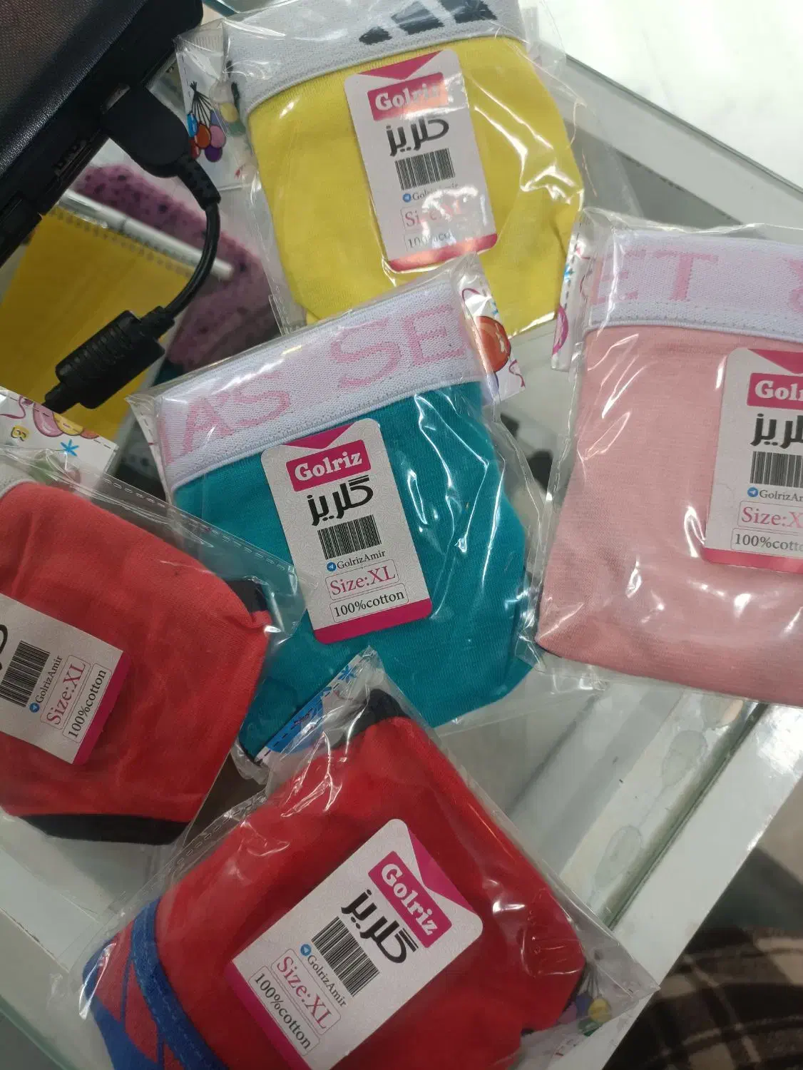 شورت لامبا|لباس|کاشان, سرپله جدید|دیوار