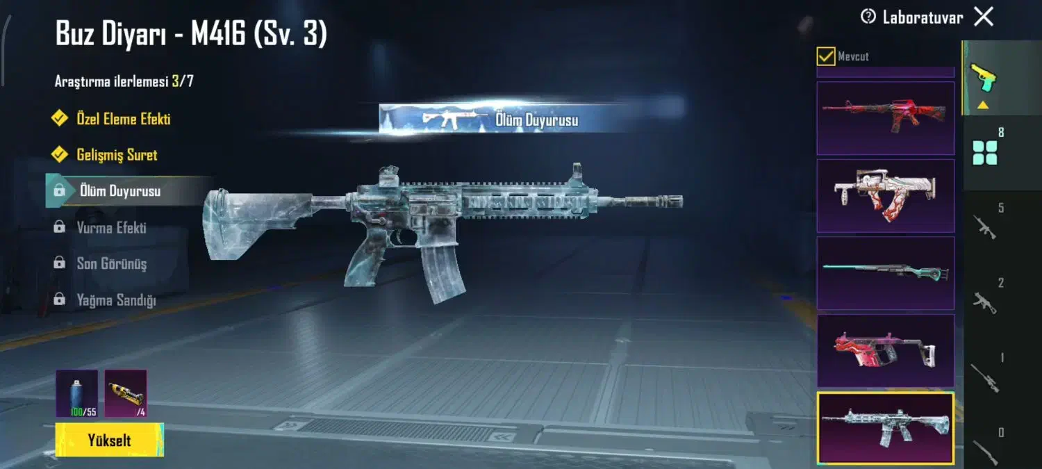 اکانت پاپجی موبایل|کنسول، بازی ویدئویی و آنلاین|سلماس, |دیوار