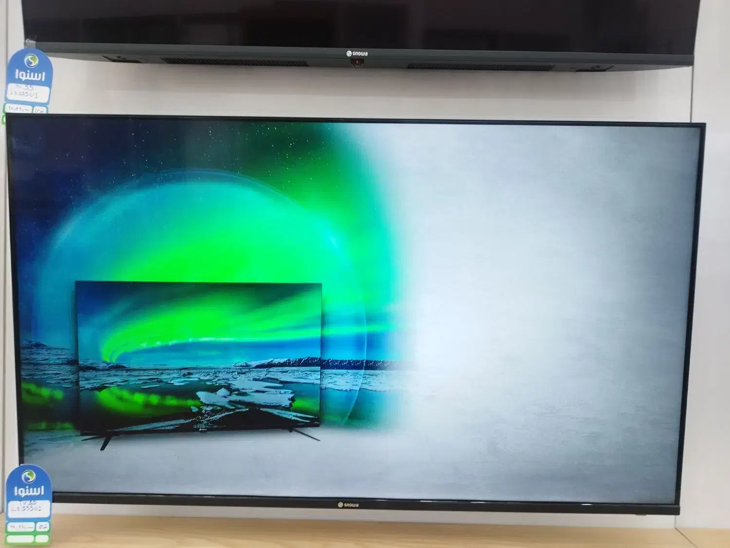 تلویزیون ویترینی|تلویزیون و پروژکتور|تاکستان, |دیوار