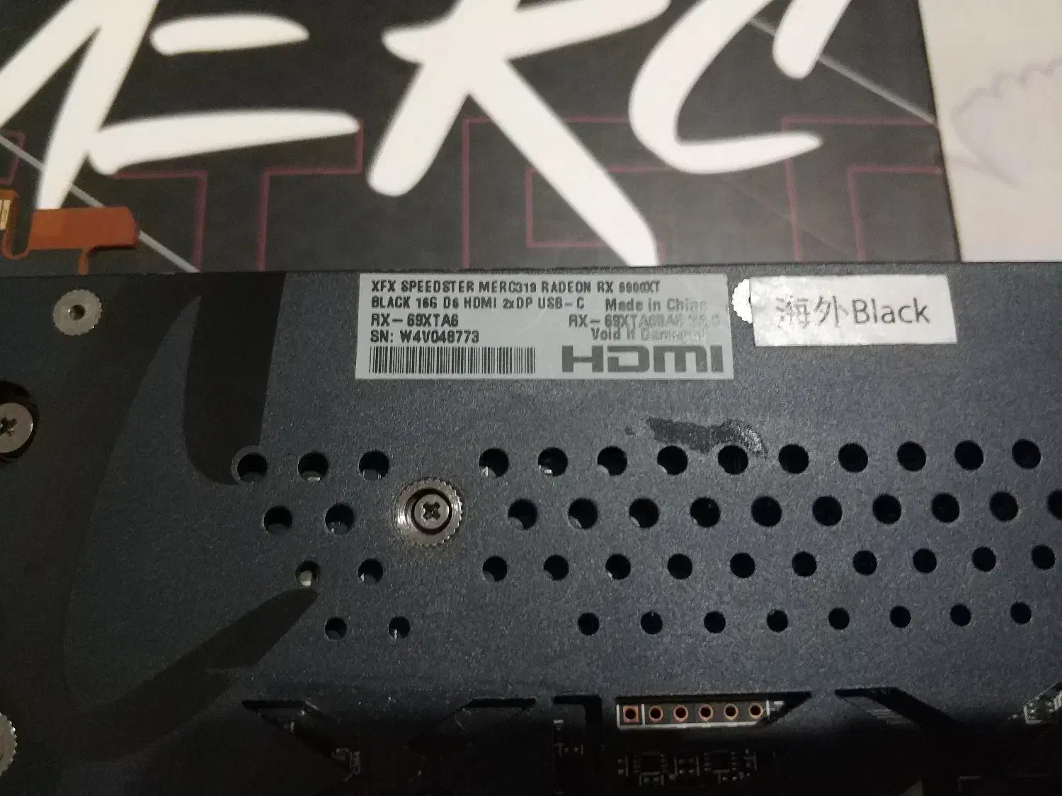 گرافیک XFX MERC 319 RX 6900 XT Black Edition|قطعات و لوازم جانبی رایانه|قم, مصلاء|دیوار