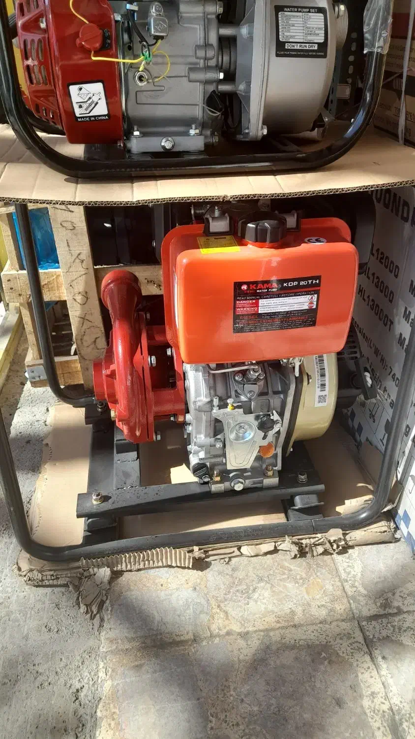 فروش انواع موتور اب بنزینی و دیزلی|ماشین‌آلات صنعتی|خرم‌آباد, |دیوار