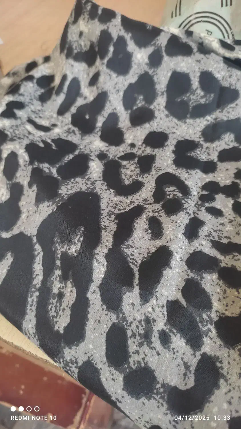 پارچه متری|لباس|میاندوآب, |دیوار