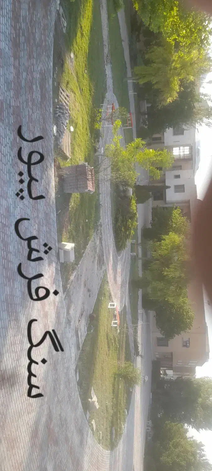 بنایی وپیمانکاری|خدمات پیشه و مهارت|زنجان, |دیوار