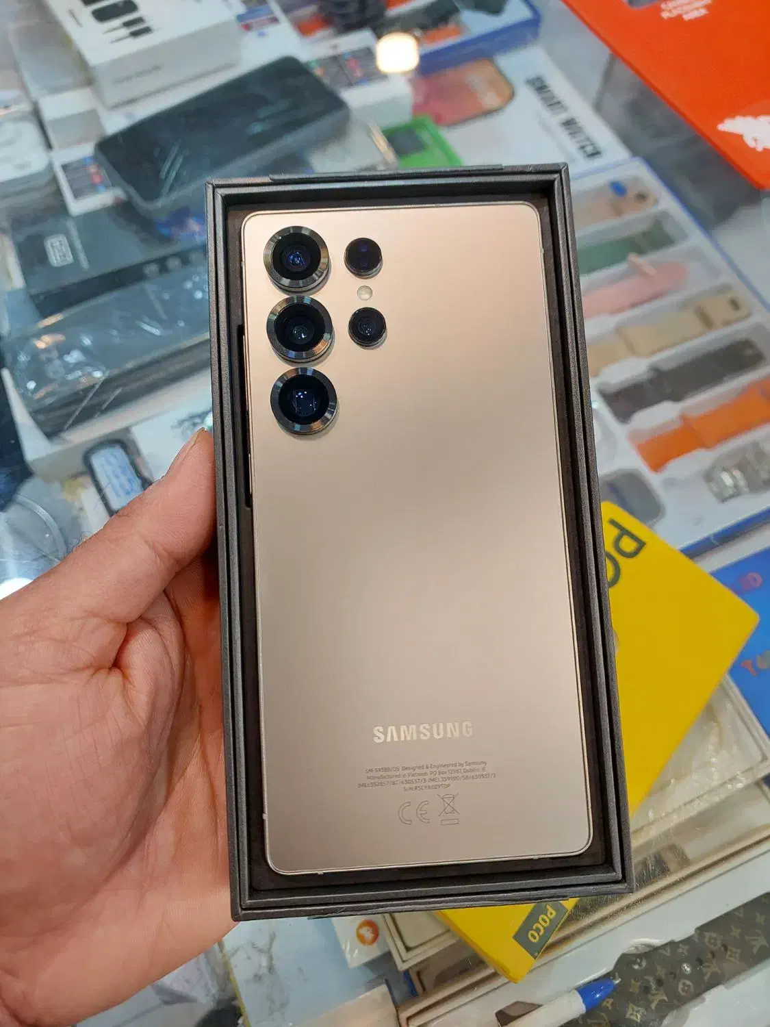 s25 ultra پرچمدار سامسونگ|موبایل|دوگنبدان, |دیوار