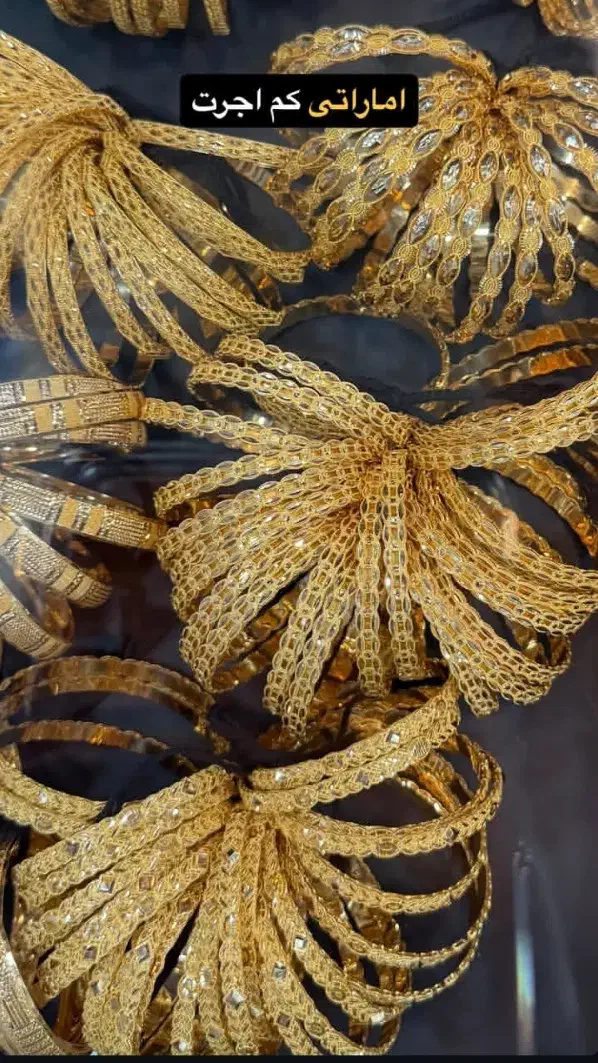 تک پوش|جواهرات|اهواز, نادری|دیوار