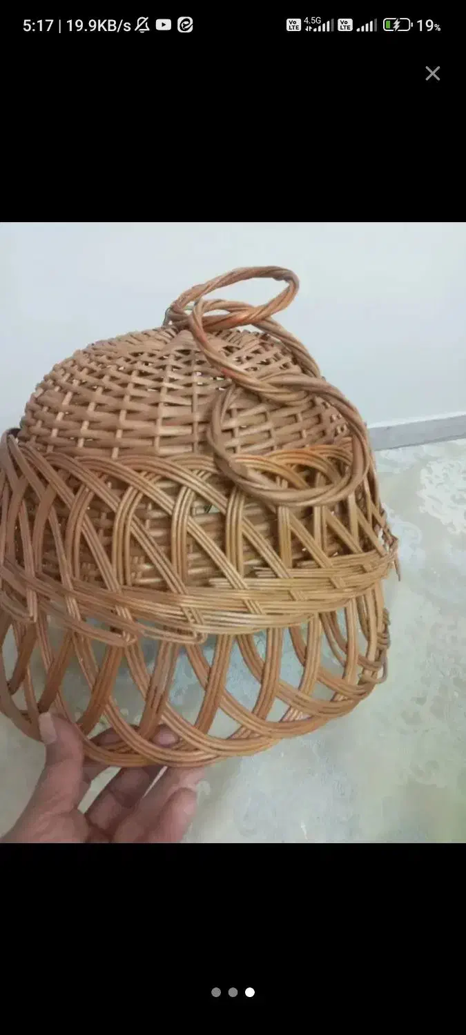 لوستر حصیری|لوستر و چراغ آویز|کرمانشاه, |دیوار