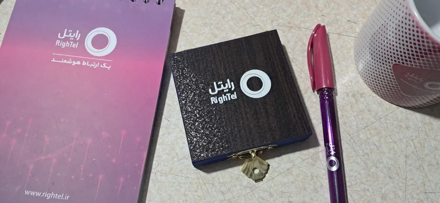 سیم کارت رایتل|سیم‌کارت|قدس, شهر‌قدس|دیوار