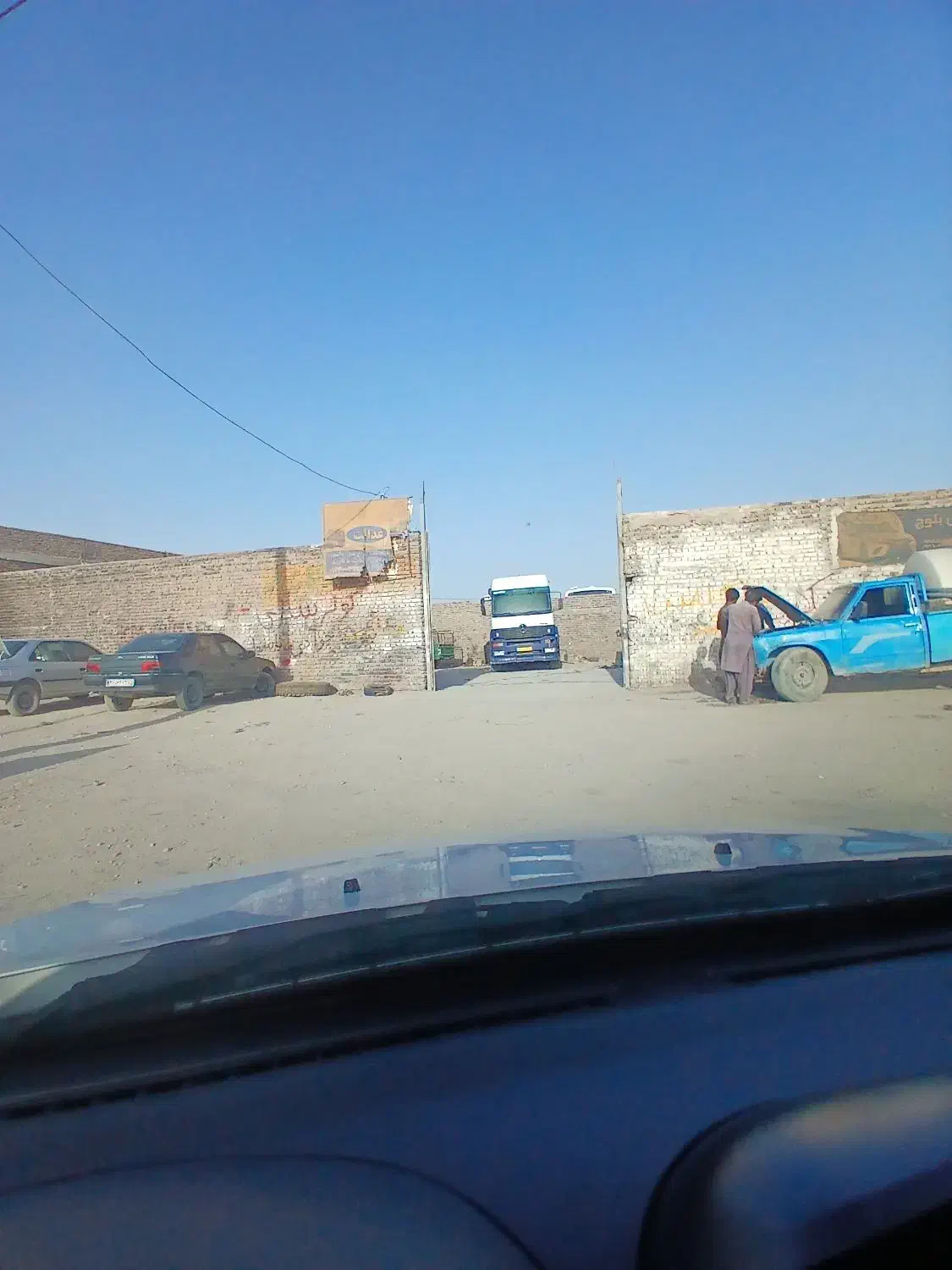 اجاره زمین کارگاهی|اجارهٔ دفتر صنعتی، کشاورزی، تجاری|زاهدان, |دیوار