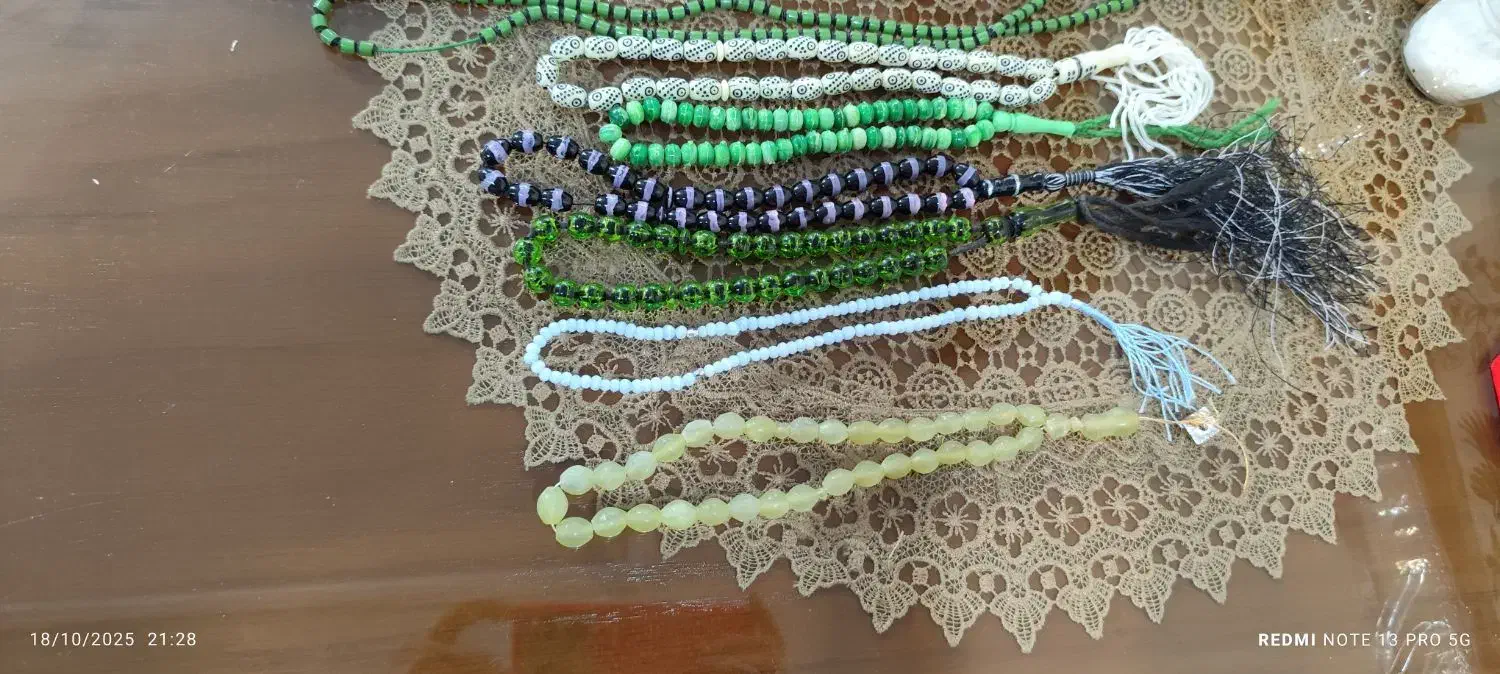 تسبیح ، سجاده|بدلیجات|تهران, سلسبیل جنوبی|دیوار