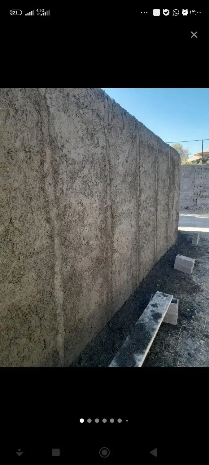 سیمانکاری سیاه وسفید|خدمات پیشه و مهارت|لنگرود, |دیوار