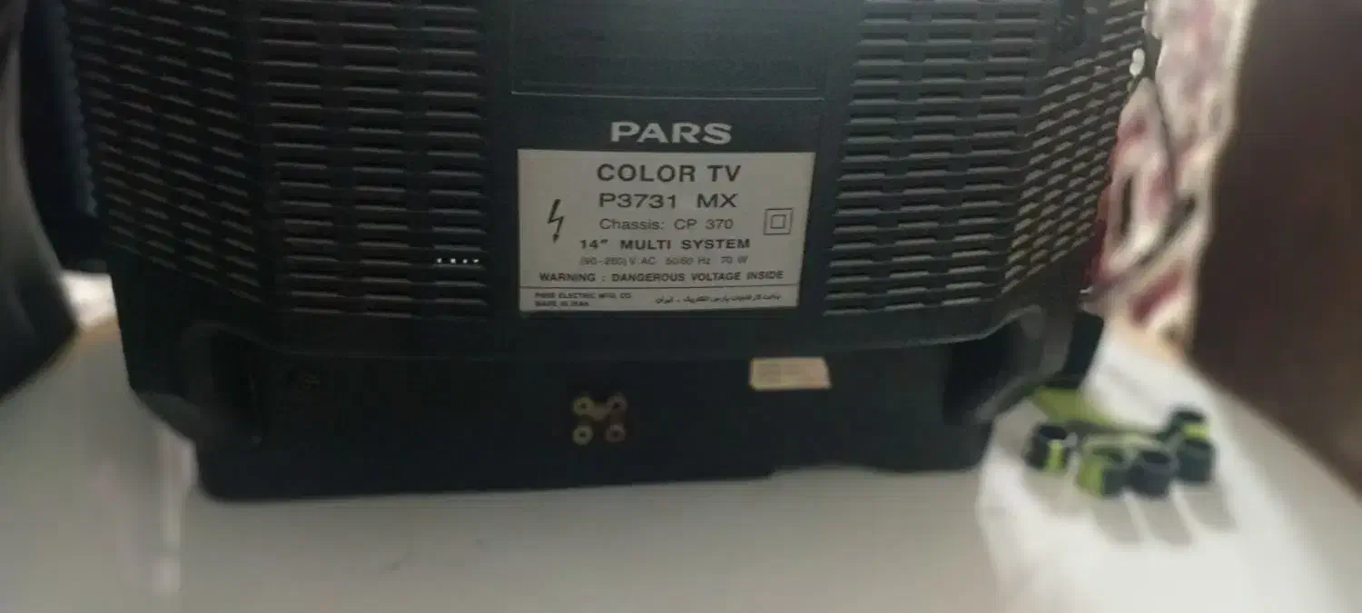 تلوزیون قدیمی سالم|تلویزیون و پروژکتور|مشهد, کوی ولیعصر|دیوار