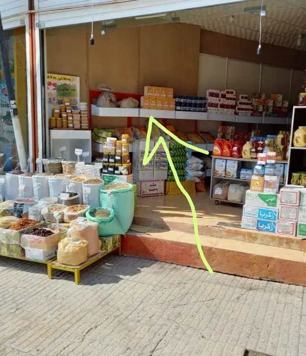 حراج قفسه مغازه|حراج|یاسوج, |دیوار