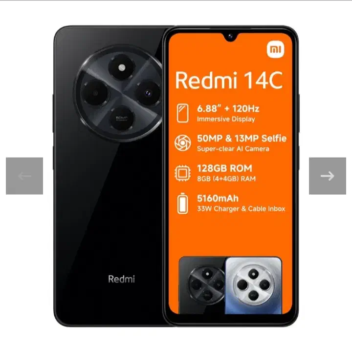 ردمی 14c|موبایل|زاهدان, |دیوار