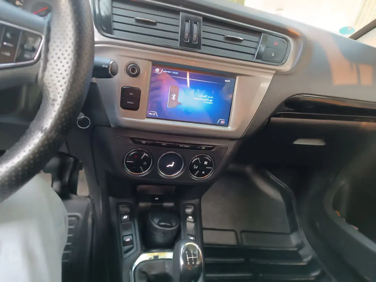 خودرو تارا v1پنج دنده سالم بدون تصادف|خودرو سواری و وانت|تاکستان, |دیوار