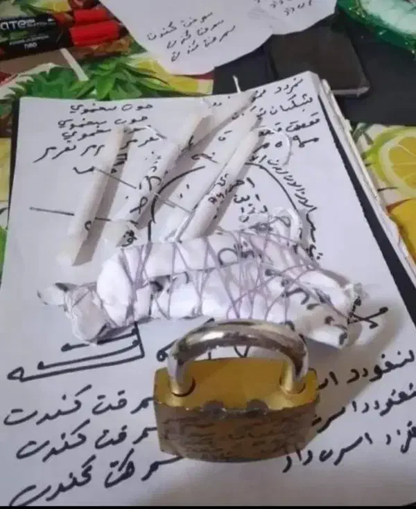 سحر باطل|فعالیت داوطلبانه|رودبار (کرمان), |دیوار