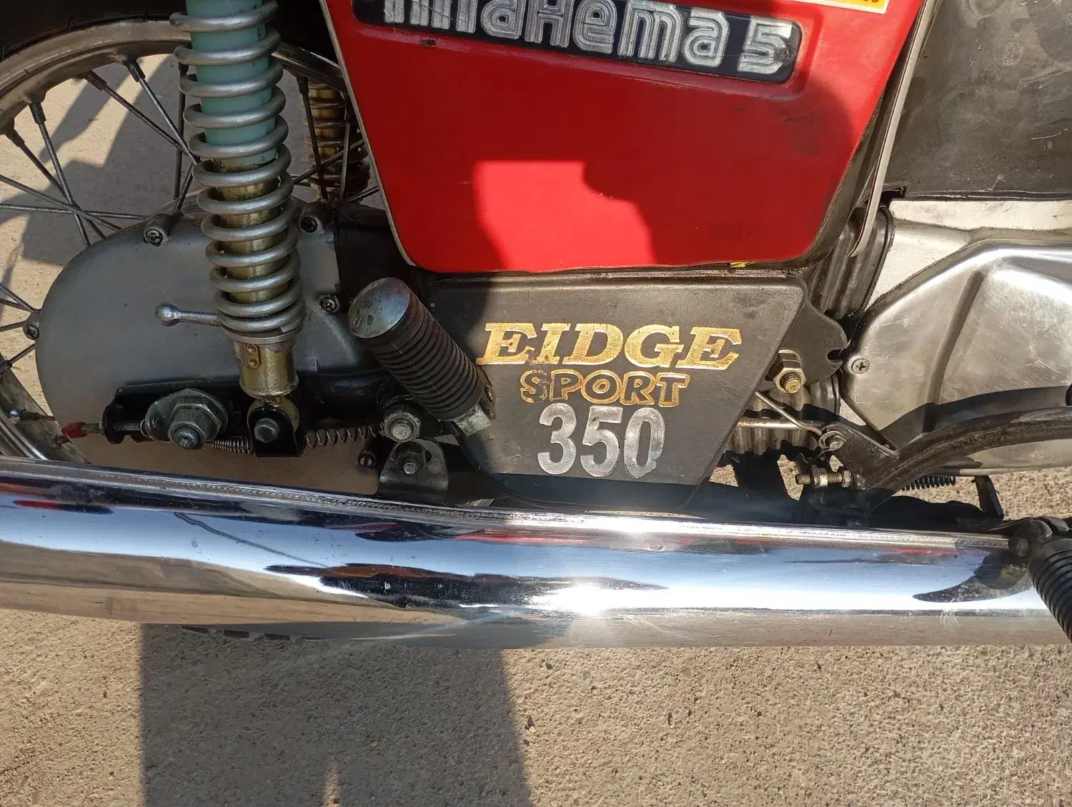 شادگان|موتورسیکلت|شادگان, |دیوار