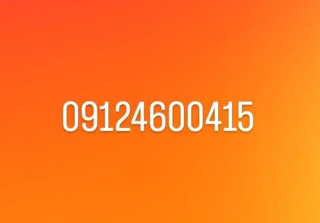 سیم کارت همراه اول|سیم‌کارت|تهران, چیتگر شمالی|دیوار