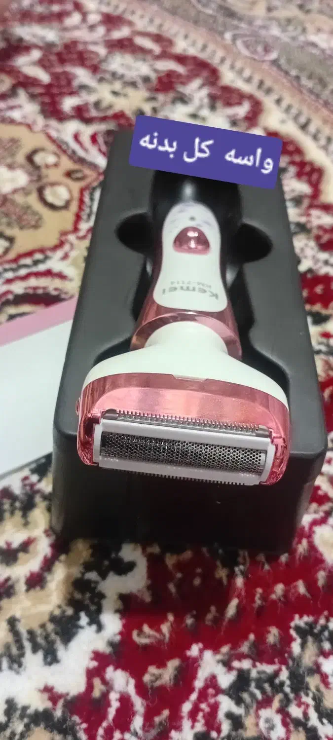 شیور اصلاح چهارکاره کیمی مدلMK7114|آرایشی، بهداشتی، درمانی|شاهین دژ, |دیوار