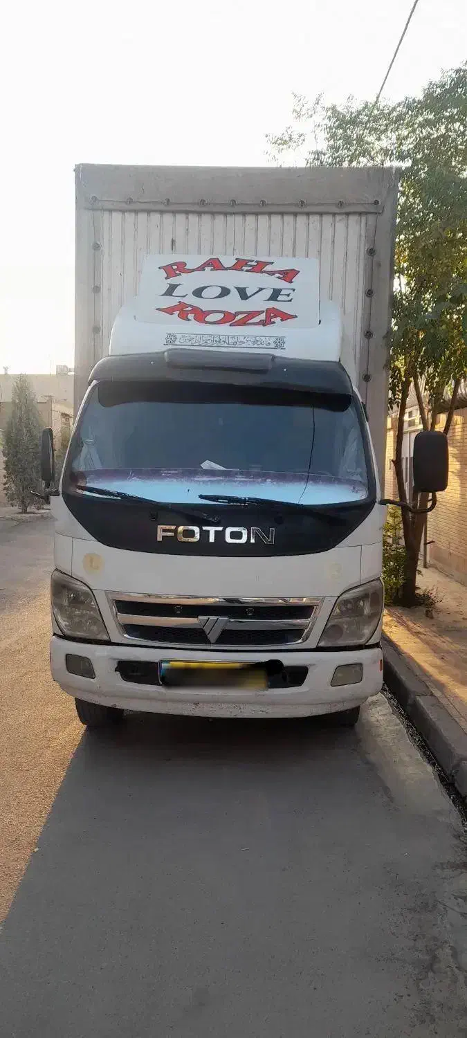 فوتون ۶تن|خودرو سنگین|شاهین‌شهر, شهرک گلدیس|دیوار