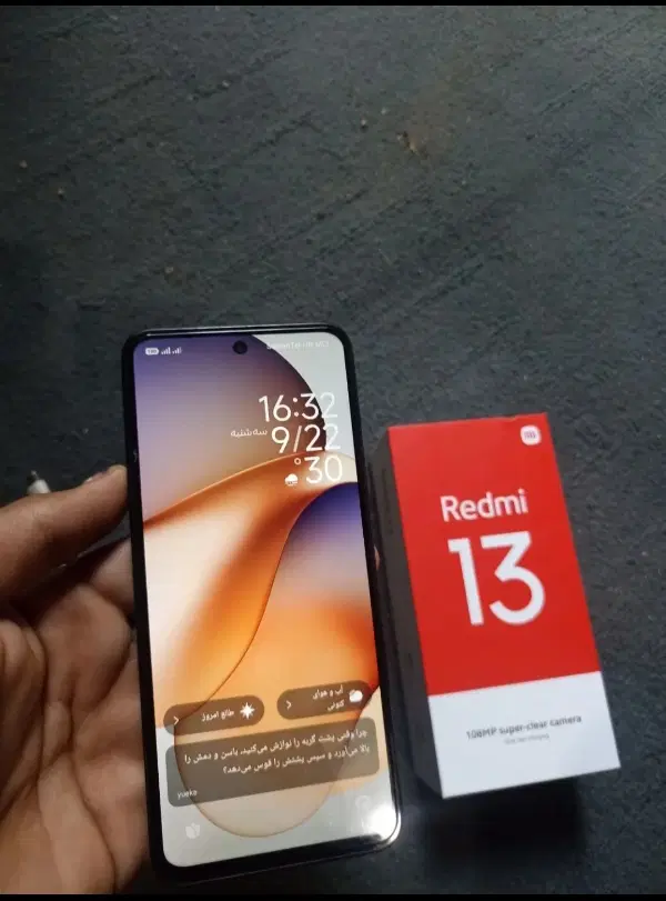گوشی Redmi 13|موبایل|اهواز, کیانپارس |دیوار