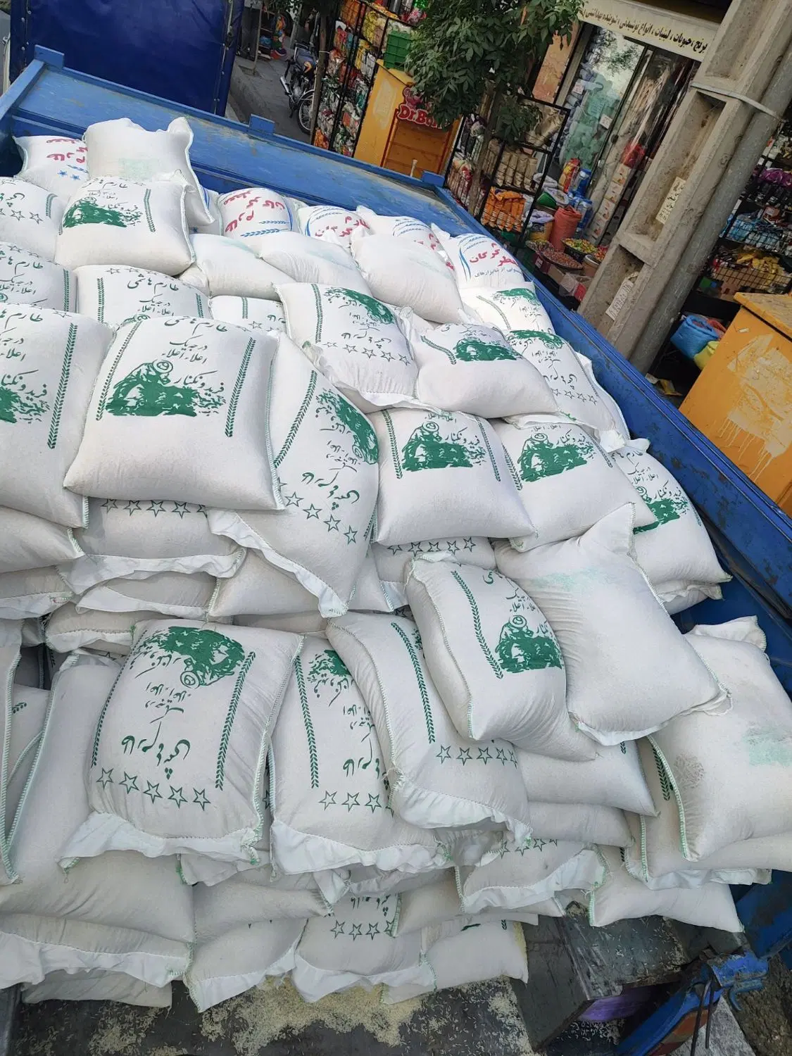 برنج خوشپخت طارم محلی.فقط۱۳۰تومن بشرط.|خوردنی و آشامیدنی|تهران, شهرک شریعتی|دیوار