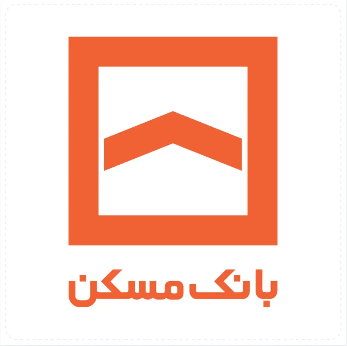 وام|خدمات مالی، حسابداری، بیمه|بوشهر, |دیوار