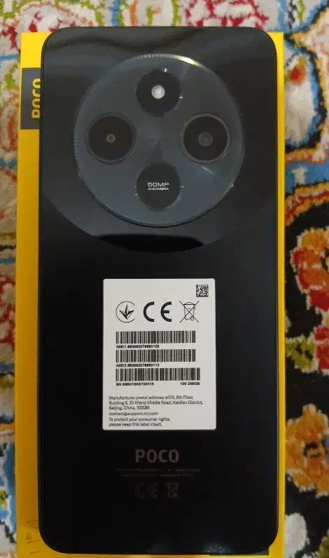 گوشی poco c75|موبایل|مشهد, امیرآباد|دیوار