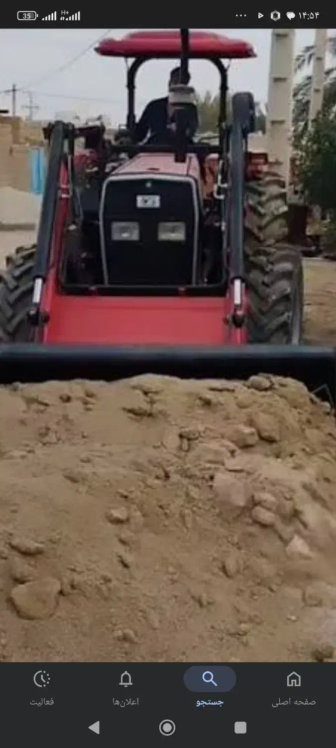 یه میکسر بتن ریز نیاز دارم فوری|خدمات حمل و نقل|بم, |دیوار